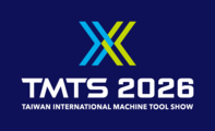 台湾国际工具机展 (TMTS)