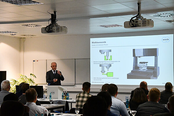 吉森总部技术日