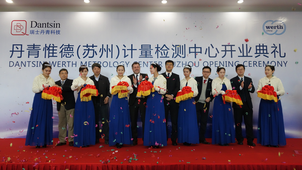 2010 - 在上海设立代表机构